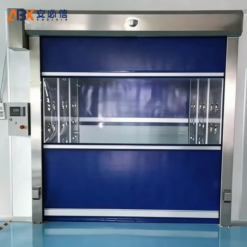 哈尔滨市感应快速门